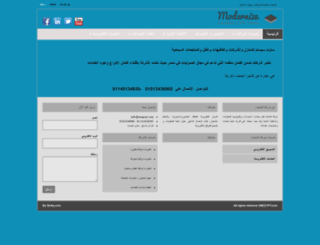 unegypt.com screenshot