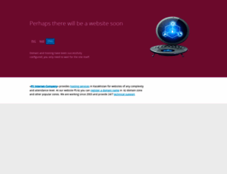 unet.kz screenshot