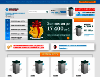 uni-los.ru screenshot