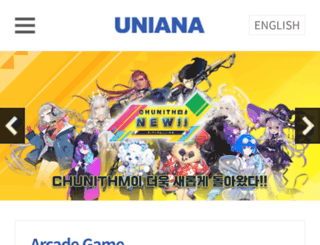 uniana.com screenshot