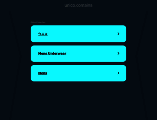 unico.domains screenshot