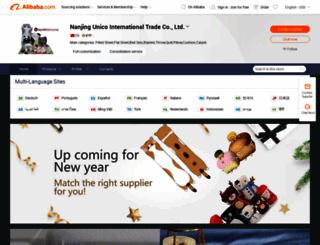unicohome.en.alibaba.com screenshot