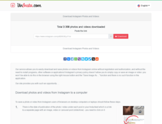 uninsta.com screenshot
