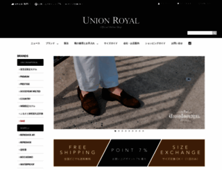 union-royal.com screenshot