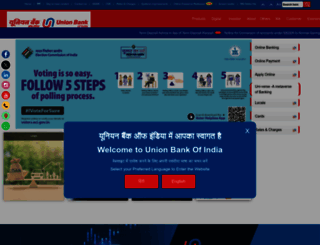 unionbankofindia.co.in screenshot