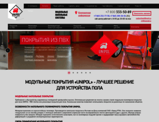 unipol-floor.ru screenshot