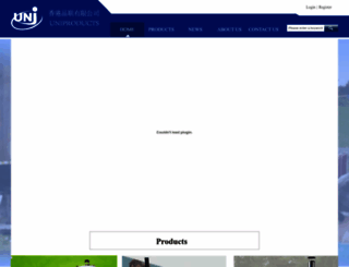 uniproducts.net screenshot