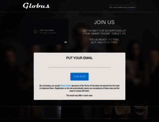 uniquem.globus-inter.com screenshot