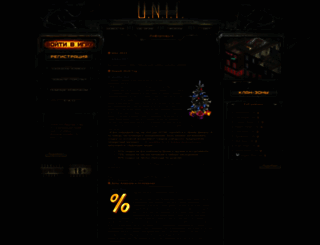 unit-online.ru screenshot