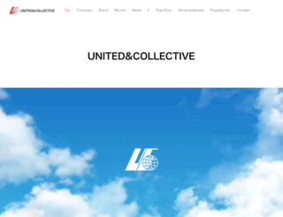 united-collective.co.jp screenshot