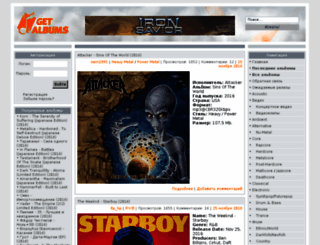 united-metal.ru screenshot