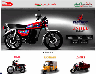 unitedmotorcycle.com.pk screenshot