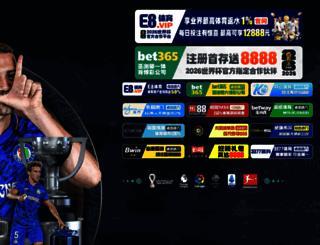 unitedtty.com screenshot
