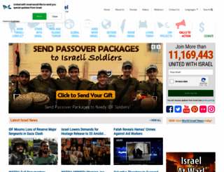 unitedwithisrael.org screenshot