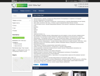 unitorg66.tiu.ru screenshot