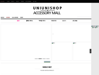 uniunishop.com screenshot