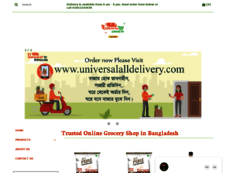universalalldelivery.com screenshot