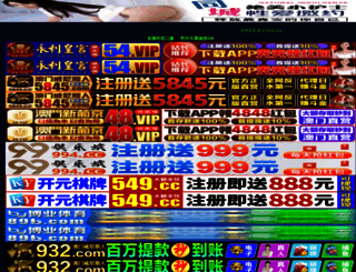 universalallscrapbuyer.com screenshot