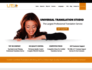 universaltranslationstudio.com screenshot