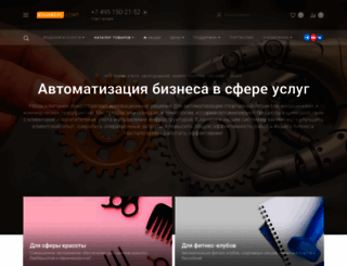 universe-soft.com screenshot