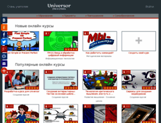 universor.com screenshot
