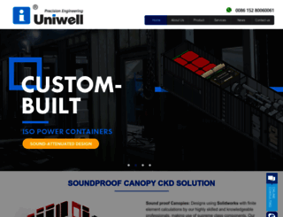 uniwell-power.com screenshot