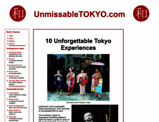 unmissabletokyo.com screenshot