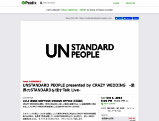 unstandardpeople3.peatix.com screenshot