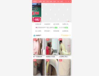 untukalam.com screenshot