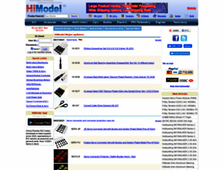 up.himodel.com screenshot