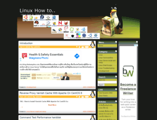 up2box.com screenshot
