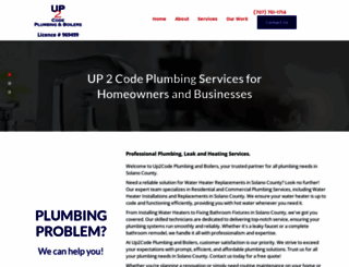 up2codeplumbing.com screenshot