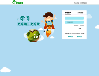 up360.com screenshot