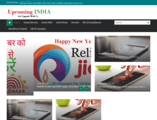 upcomingindia.com screenshot