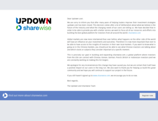 updown.com screenshot