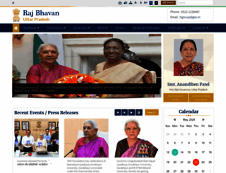 upgovernor.gov.in screenshot