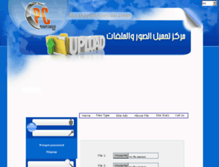 upgulf.com screenshot