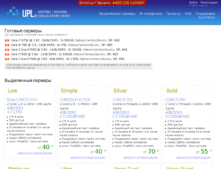 upl.cz screenshot
