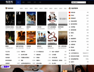 uplis.com screenshot