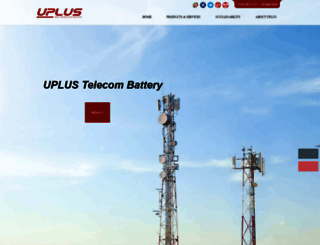 uplus-battery.com screenshot