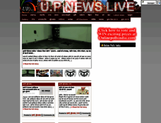 upnewslive.com screenshot