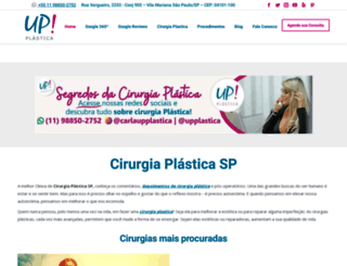 upplastica.com.br screenshot