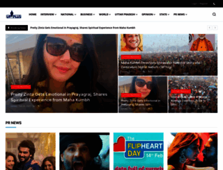 upplus.in screenshot
