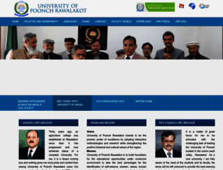 upr.edu.pk screenshot