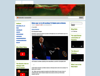 uprootedpalestinians.wordpress.com screenshot