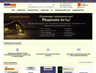ups-lab.ru screenshot