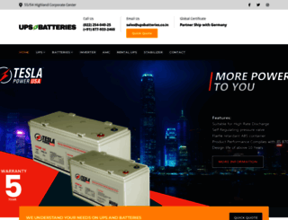 upsbatteries.co.in screenshot