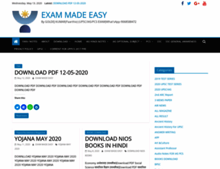 upsc11.com screenshot