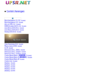 upsr.net screenshot