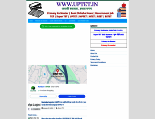 uptet.in screenshot